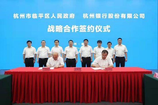 微信图片_20210902111634.jpg