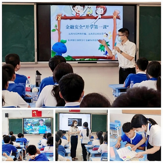 图片3.jpg