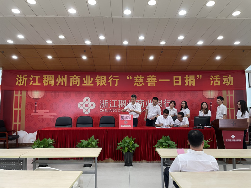 义乌管理部_副本.jpg