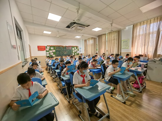 微信图片_20210922152919.jpg