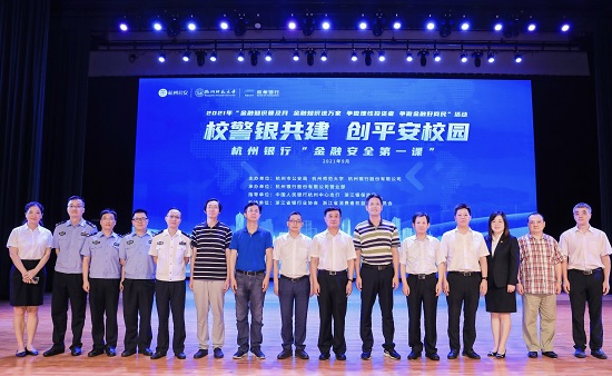 微信图片_20210923193758.jpg