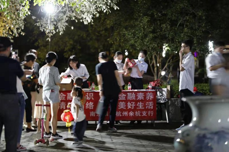 7197899609562904828_副本.jpg