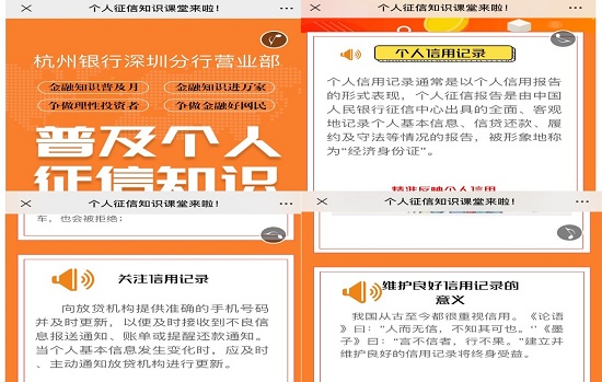 图片6.jpg