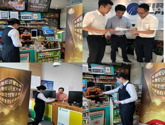 图片7.jpg