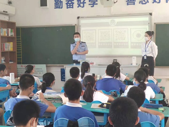 图片3.jpg