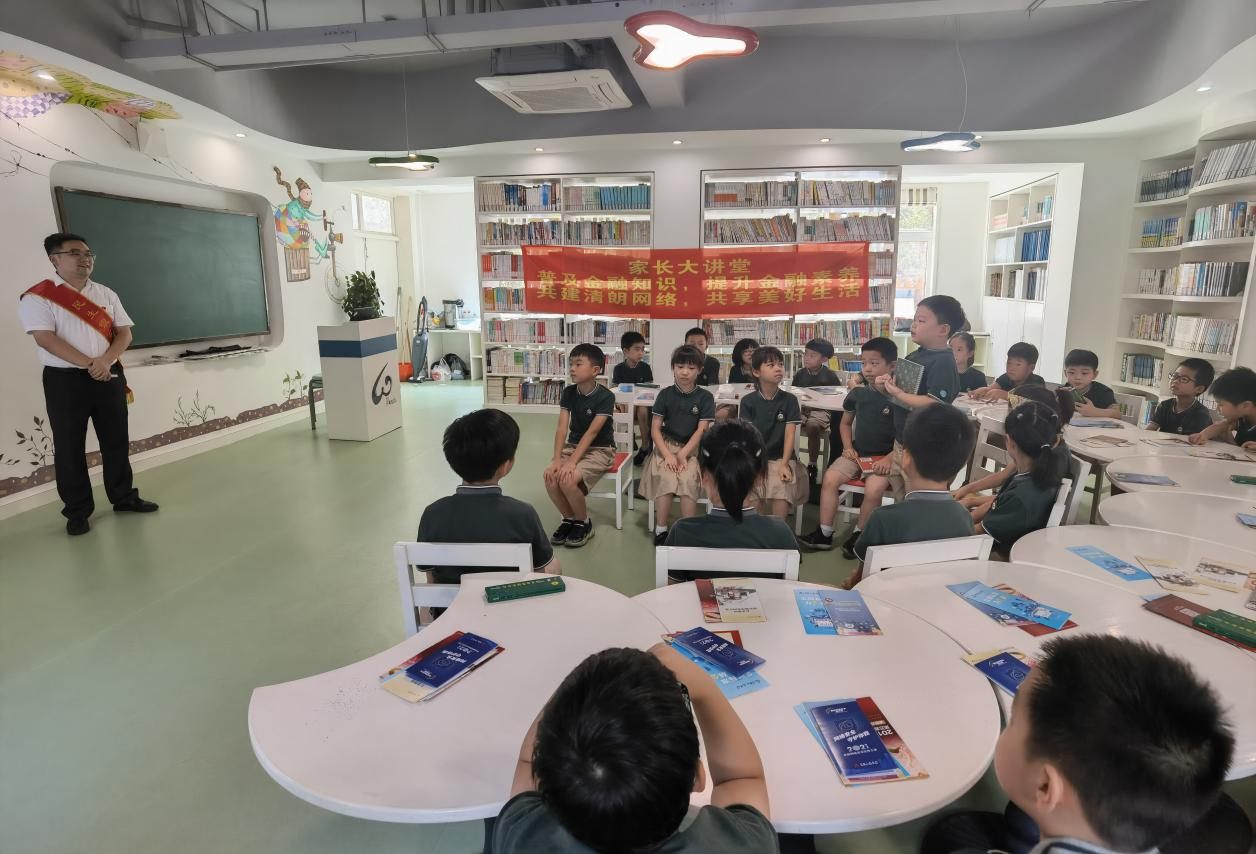 图片 1.png