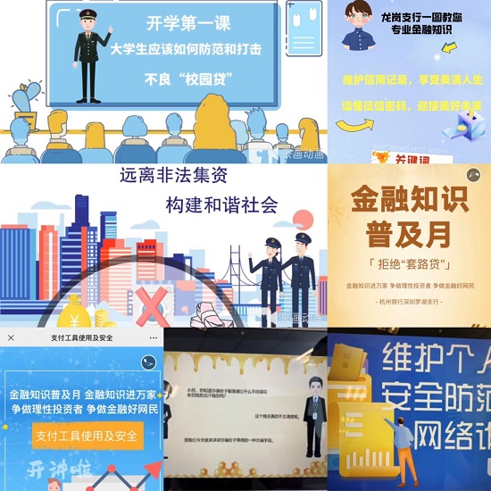 图片4.jpg