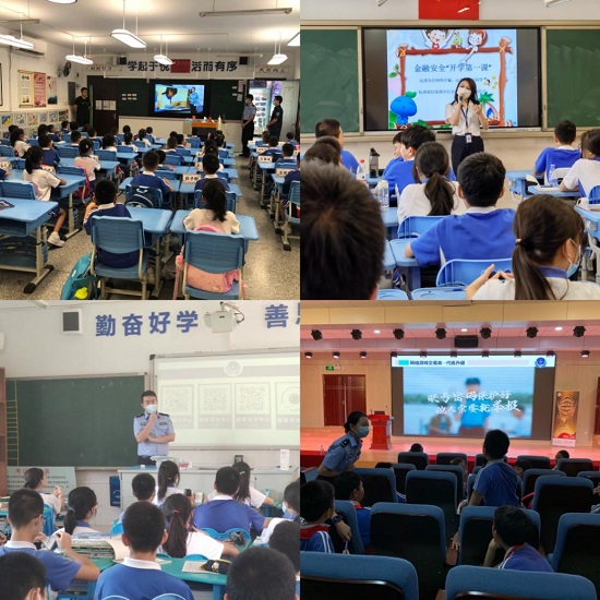 图片5.jpg