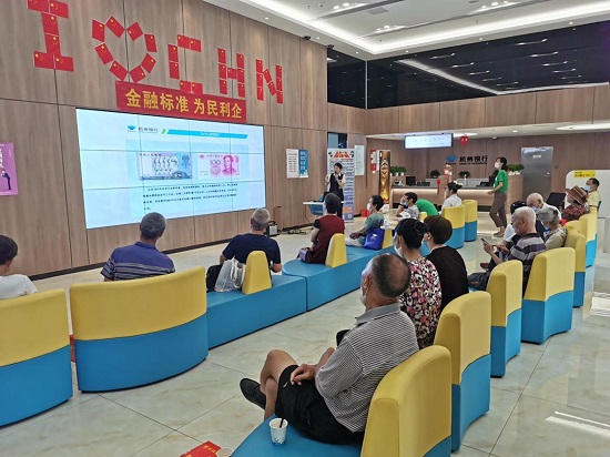 图片6.jpg