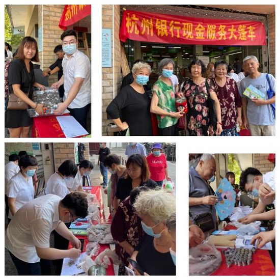 图片8.jpg