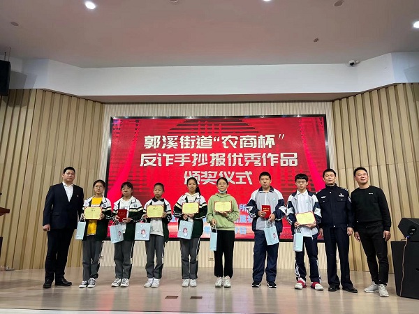 图 (2).jpg