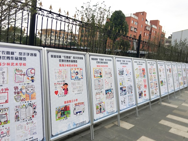图 (3).jpg