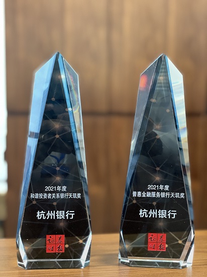微信图片_20211102151650.jpg