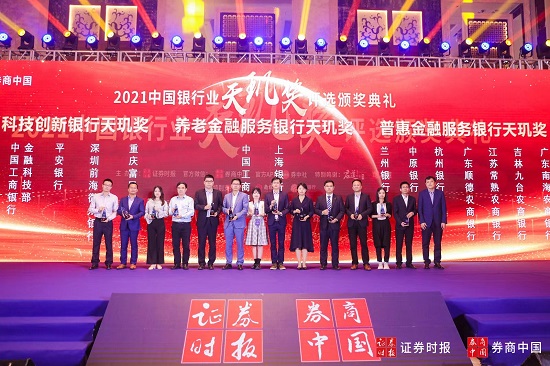 微信图片_20211102151702.jpg