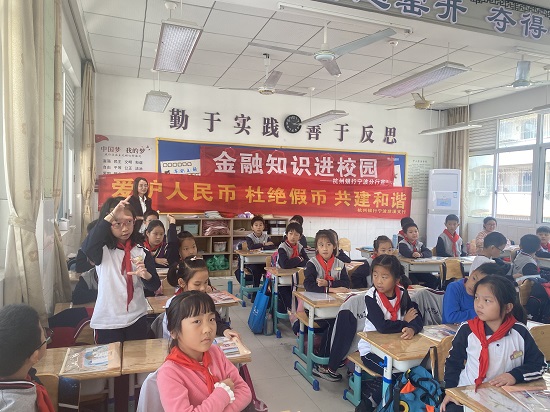 反假3.jpeg
