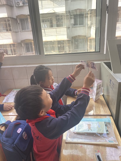 反假1.jpeg