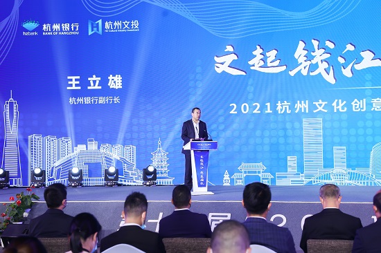 微信图片_20211103183535.jpg