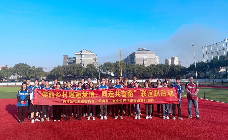 52e6a4024c696c7802b22b0b8655e8c6_副本.jpg