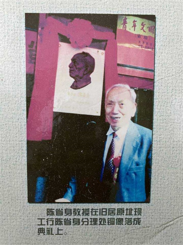 20211102上报（5条）配图05  压缩.jpg