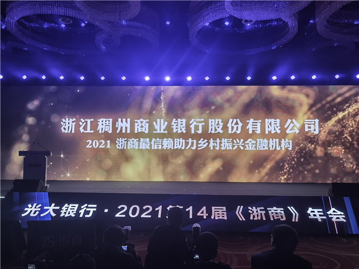 微信图片_20211124164228.jpg