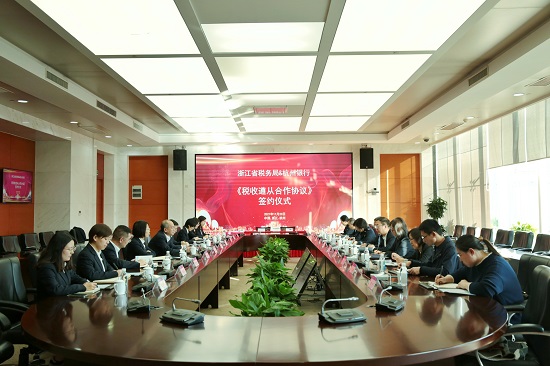 微信图片_20211124175625.jpg