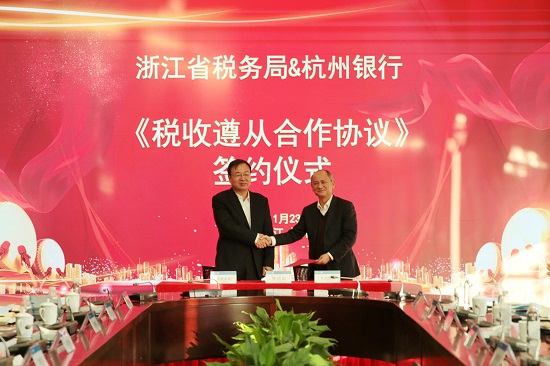 微信图片_20211124175637.jpg