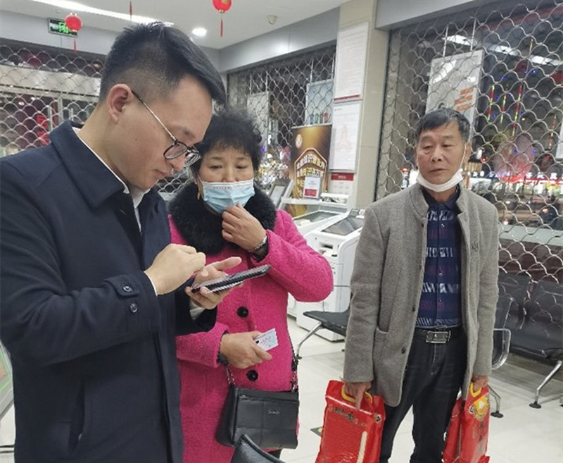 义乌_副本.jpg