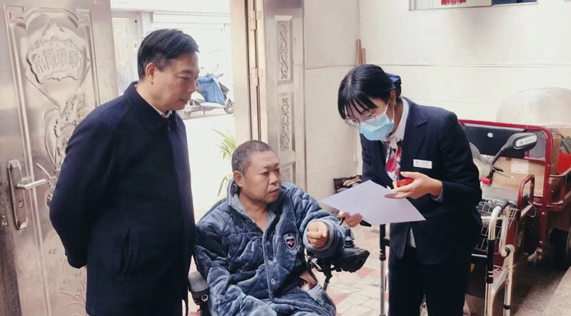 丽水_副本.png