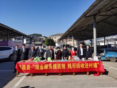 丽水1.png