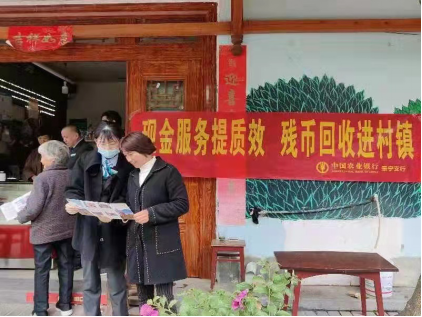 丽水3.png