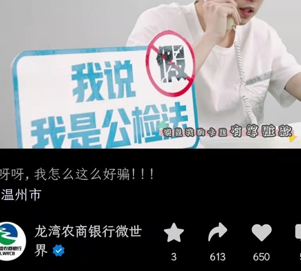 微信图片_20211130094539.jpg