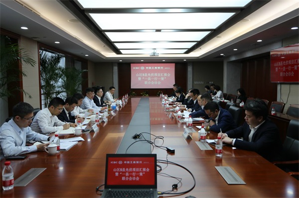 20211112上报（5条）配图10  压缩.jpg