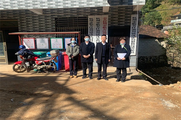 20211117上报（5条）配图01  压缩.jpg