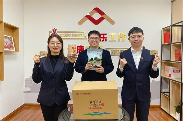 20211117上报（5条）配图02  压缩.jpg