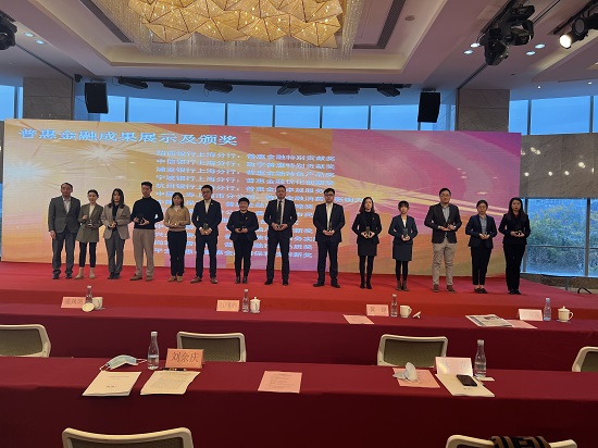 微信图片_20211215180421 - 复件.jpg