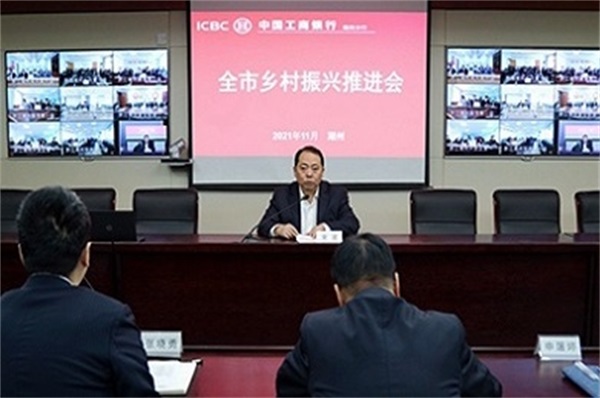 20211126上报（5条）配图04  压缩.jpg
