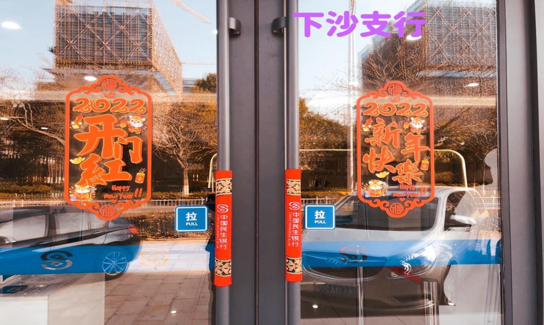 图片 6.png