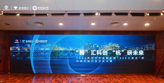 微信图片_20211231210620.jpg