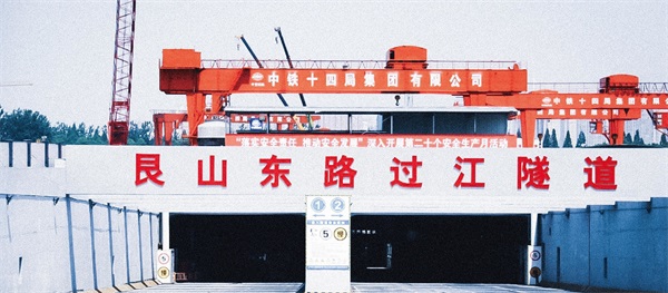 20211231上报（5条）配图09  压缩.jpg