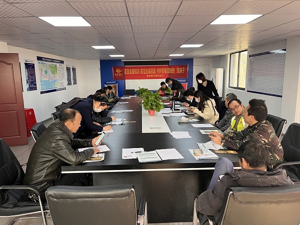 微信图片_20220105190541.jpg