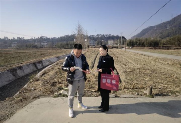 20220106上报（5条）配图09  压缩.jpg