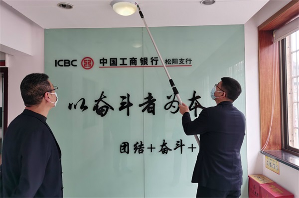 20220120上报（5条）配图02  压缩.jpg