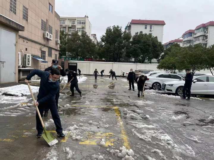 微信图片_20220210091540.jpg