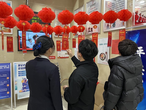 图片5.jpg