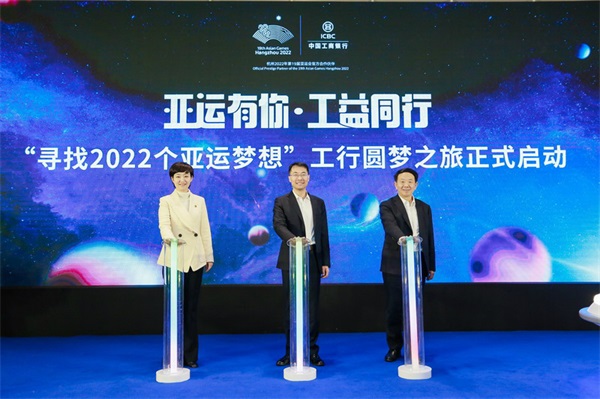 20220221上报（5条）配图03  压缩.jpg