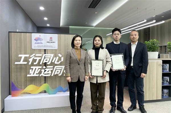20220221上报（5条）配图04  压缩.jpg