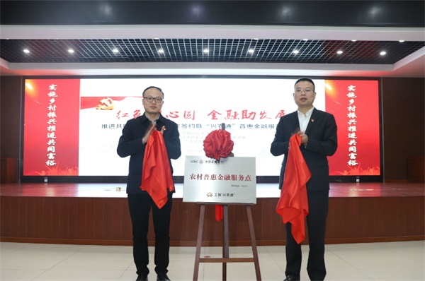 20220222上报（5条）配图01  压缩.jpg