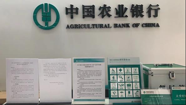 微信图片_20220301150317.jpg