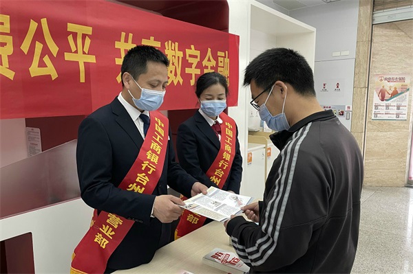 20220407上报（5条）配图06  压缩.jpg