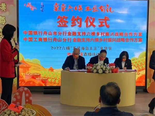 20220411上报（5条）配图02  压缩.jpg